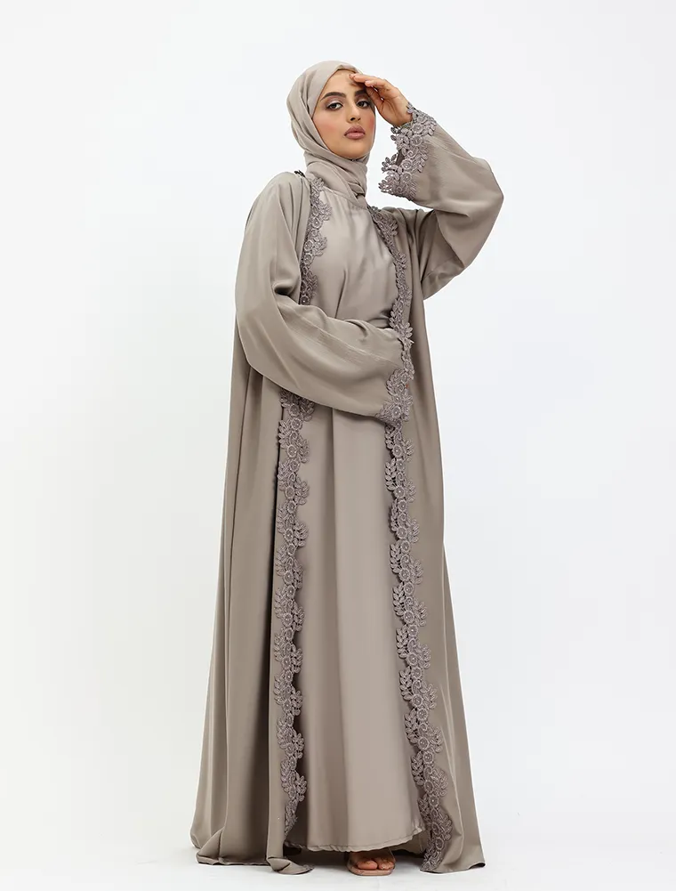 Beige 2 Piece Amara Abaya